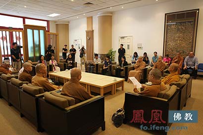 「佛教」中新佛教界畅谈海上丝绸之路佛缘