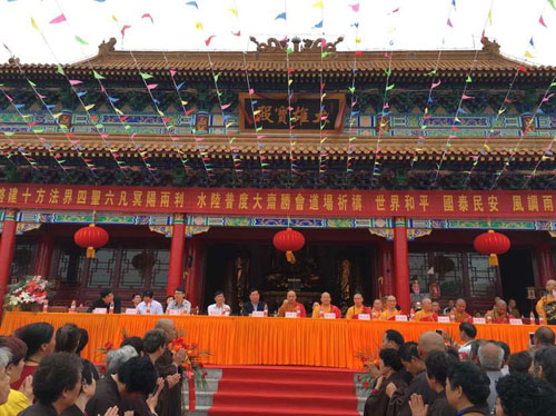 「盱眙」江苏盱眙观音古寺天王殿开光庆典