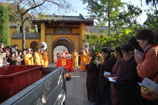「观音」徐州兴化寺观音七法会圆满