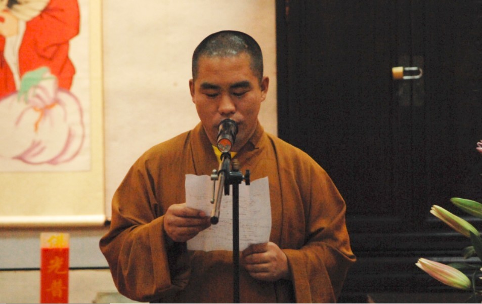 「研究生」广东佛学院第一期研究生培训班在光孝寺举行开班仪式 「研究生」广东佛学院第一期研究生培训班在光孝寺举行开班仪式