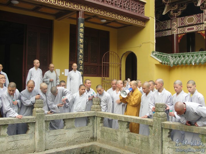 「灵岩山」苏州灵岩山佛学院学僧团参访东林祖庭 「灵岩山」苏州灵岩山佛学院学僧团参访东林祖庭