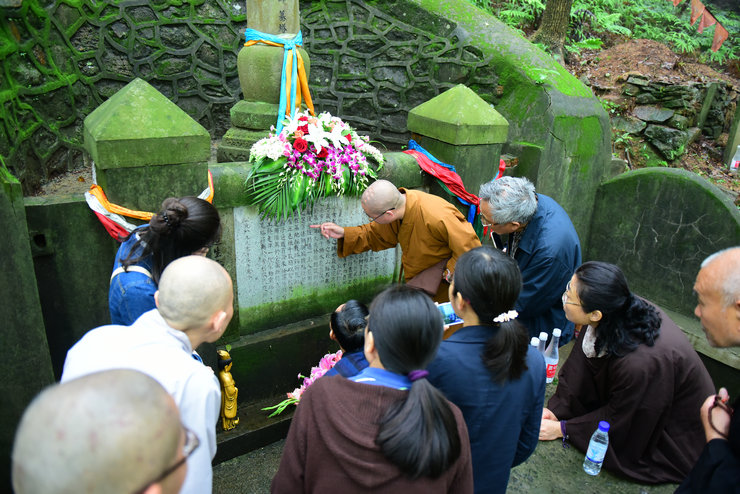 「东林寺」江西庐山东林寺与阿育王寺合办省庵大师诞辰纪念活动