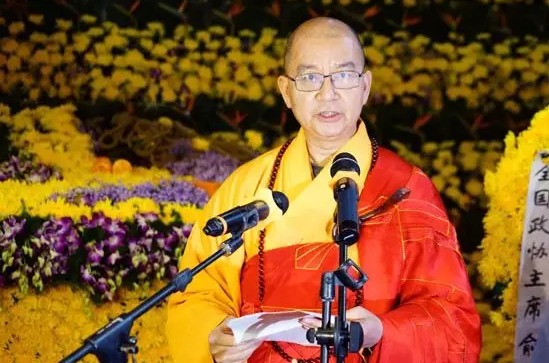 「佛教」学诚法师：在一诚长老示寂追思法会上的讲话