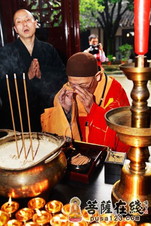 「灵岩山」苏州灵岩山寺隆重举行“印光法师创立弘化社80周年报恩法会”