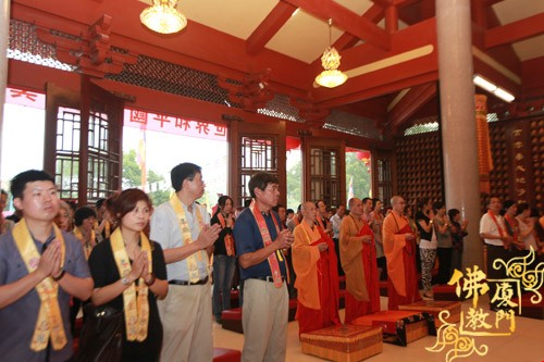 「水陆法会」2011年厦门太平岩寺第四届水陆法会之熏坛