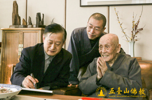 「佛教」山西省宗教局侯文禄副局长一行看望梦参老和尚 「佛教」山西省宗教局侯文禄副局长一行看望梦参老和尚