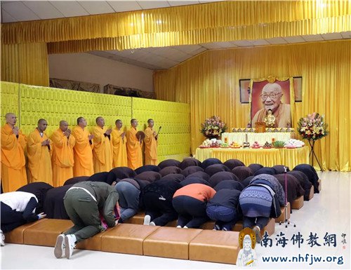 「弘法寺」深圳弘法寺冬季佛七法会圆满