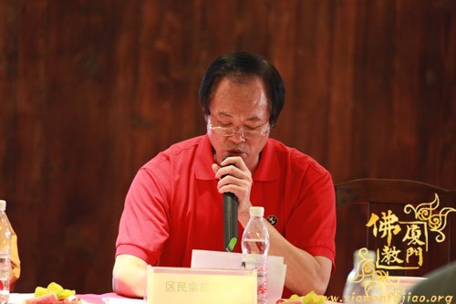 「佛教」厦门市湖里区佛教协会(筹备)成立会员代表大会 「佛教」厦门市湖里区佛教协会(筹备)成立会员代表大会