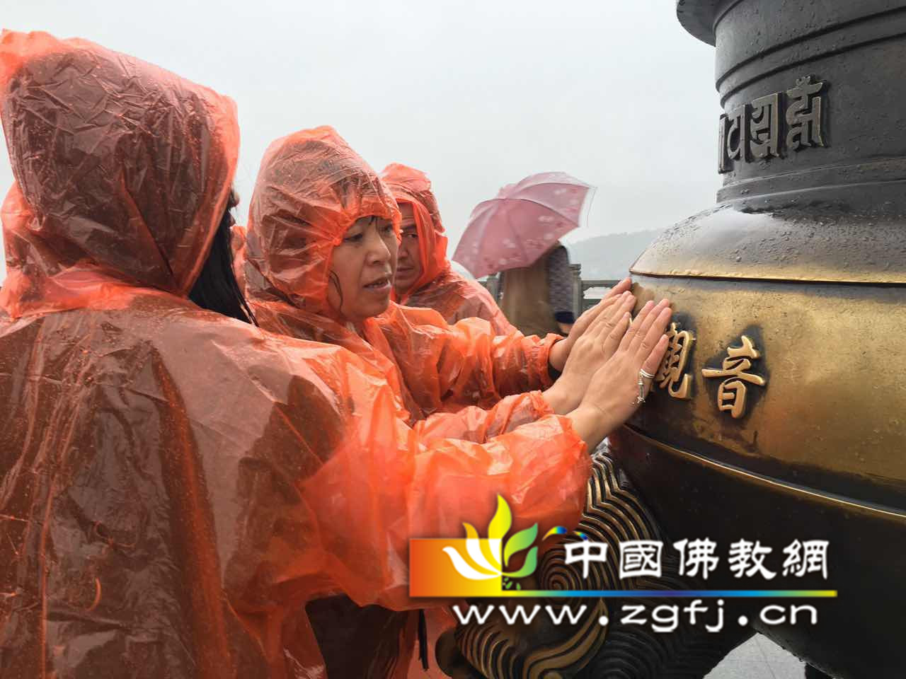 「佛教」首期寺院体验营活动——普陀山之行圆满
