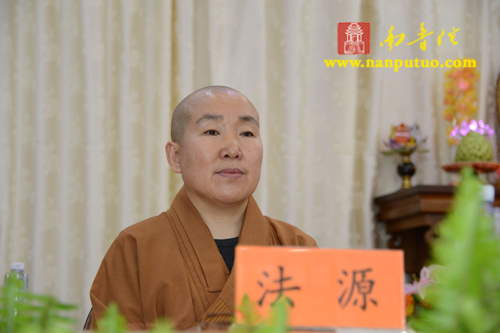 「佛教」福建闽南佛学院隆重召开2015年春季开学大会 「佛教」福建闽南佛学院隆重召开2015年春季开学大会