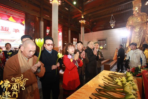 「南普陀寺」妙湛老和尚百年诞辰追思传供法会在南普陀寺大殿举行 「南普陀寺」妙湛老和尚百年诞辰追思传供法会在南普陀寺大殿举行