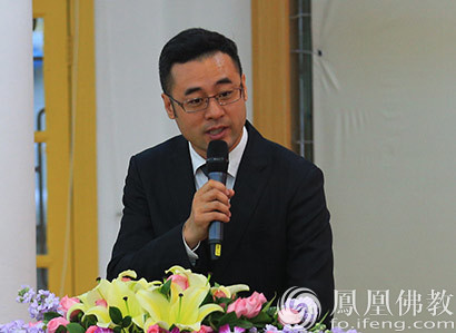 「佛教」《太虚大师全集》编修研讨会暨项目启动仪式在厦门举行