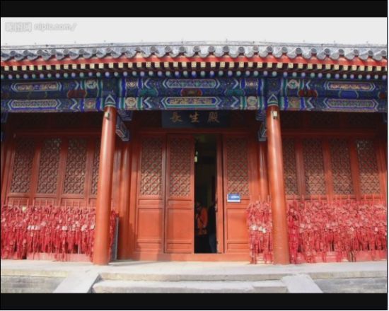 「万寿寺」北京万寿寺大雄宝殿被出租给旅游公司