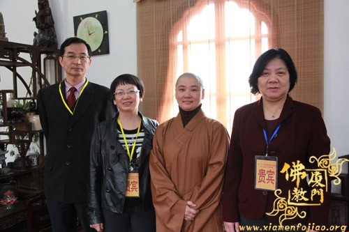 「佛教」厦门市思明区佛教协会成立暨挂牌典礼在进明寺举行