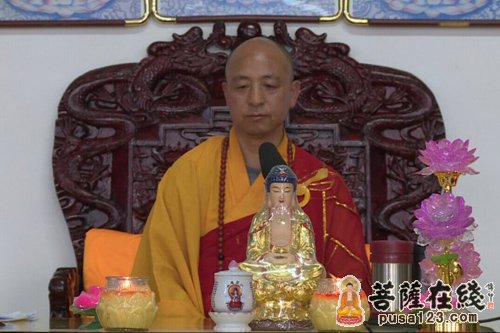 「观音」山西省大同市极乐寺举办观世音菩萨成道之日纪念法会
