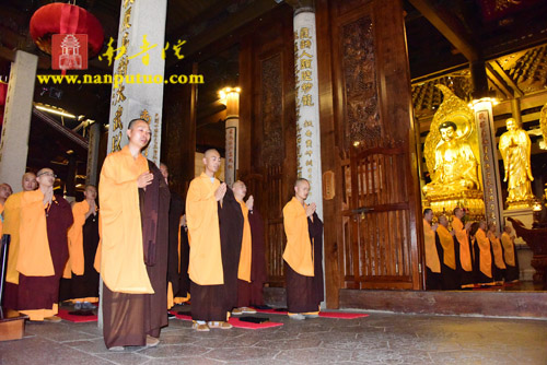 「南普陀寺」严净毗尼 以戒为师:厦门南普陀寺依律如法结夏安居 「南普陀寺」严净毗尼 以戒为师:厦门南普陀寺依律如法结夏安居