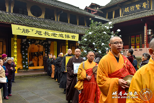 「报国寺」胜旭长老追悼法会在四川峨眉山报国寺举行