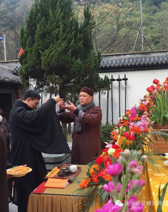 「佛教」浙江灵峰讲寺举行蕅益大师圆寂360周年纪念活动 「佛教」浙江灵峰讲寺举行蕅益大师圆寂360周年纪念活动
