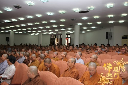 「南普陀寺」厦门佛协寺院负责人季度学习交流会在南普陀寺召开