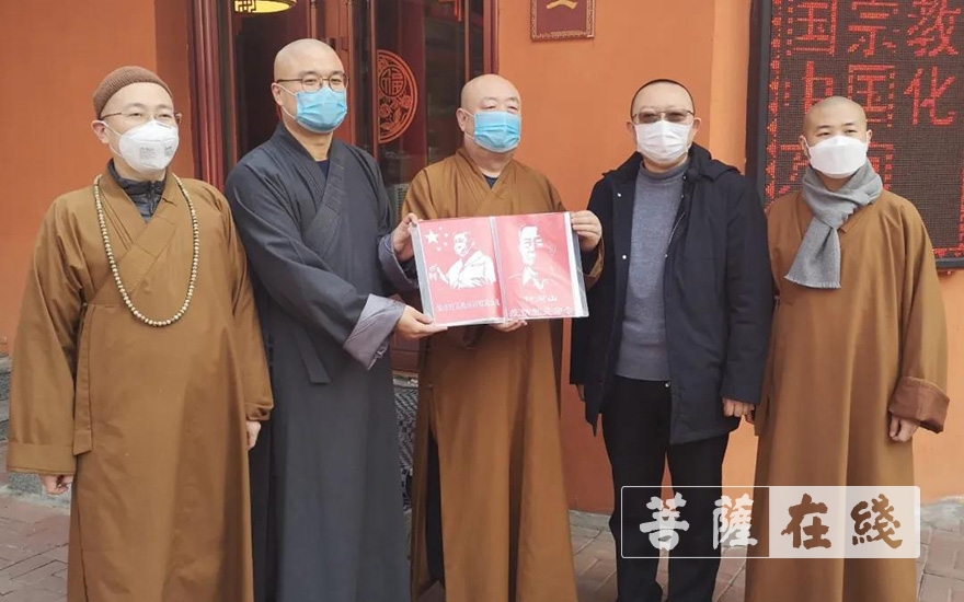 「佛教」正行大和尚一行走访慰问长春市佛教协会及部分场所 「佛教」正行大和尚一行走访慰问长春市佛教协会及部分场所