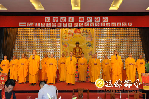上海玉佛禅寺举行寺院新歌发布会及月饼品尝会