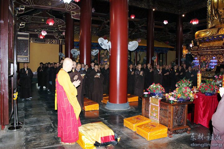 「释迦牟尼」释迦牟尼佛圣诞日东林寺举行祝圣法会 「释迦牟尼」释迦牟尼佛圣诞日东林寺举行祝圣法会