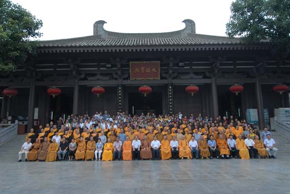 「法门寺」陕西扶风法门寺隆重举行纪念“净一老和尚圆寂十周年追思法会”