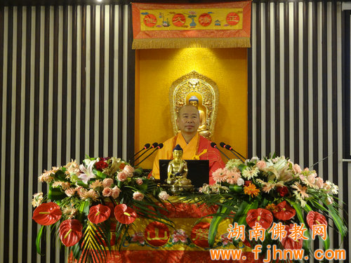 「佛教」湖南佛教首届讲经弘法月传明法师主讲《佛说八大人觉经》