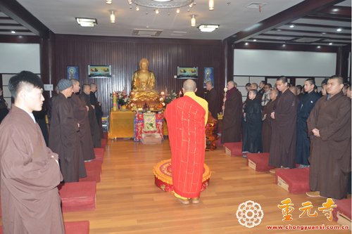 「重元寺」江苏苏州重元寺冬季念佛七法会正式起七