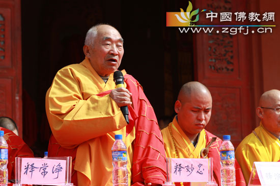 「佛教」河南濮阳市濮阳县净莲寺隆重举行全堂佛像开光庆典 「佛教」河南濮阳市濮阳县净莲寺隆重举行全堂佛像开光庆典