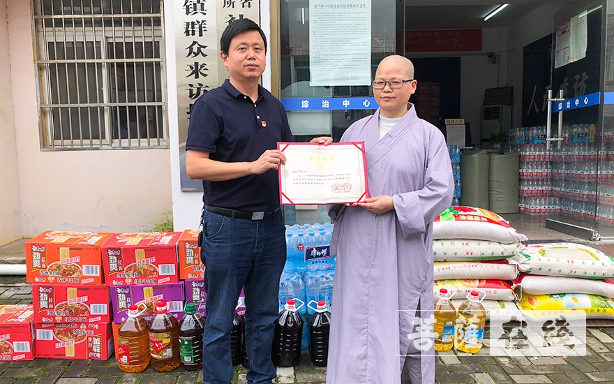 「佛教」桐城市宗教界情系灾区 发挥慈善友爱精神