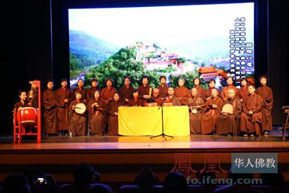 「文化」第三届传承北韵禅乐文化交流展演活动火爆京城