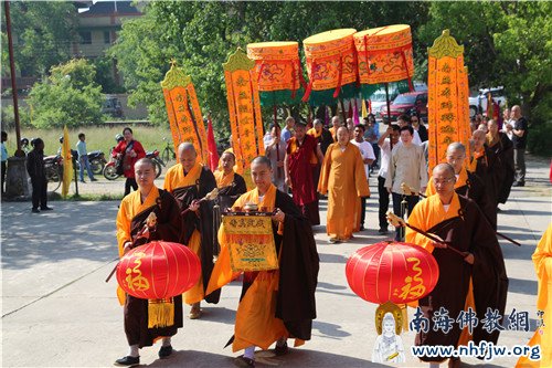 「佛教」中尼建交60周年 尼泊尔中华寺举行慈善等系列活动 「佛教」中尼建交60周年 尼泊尔中华寺举行慈善等系列活动