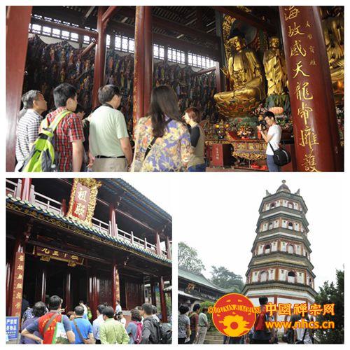 「南华寺」近30位海内外华文作家广东韶关南华寺采风