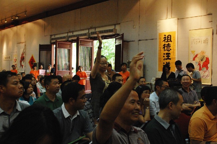 「光孝寺」“菩提树下的对话——禅与心灵环保”在广东光孝寺举行 「光孝寺」“菩提树下的对话——禅与心灵环保”在广东光孝寺举行