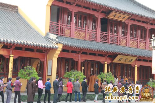 「佛教」浙江绍兴安康寺举行众姓华严祈福法会洒净仪式