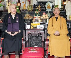 「曹洞宗」日本曹洞宗参访团一行到浙江宁波天童禅寺参访