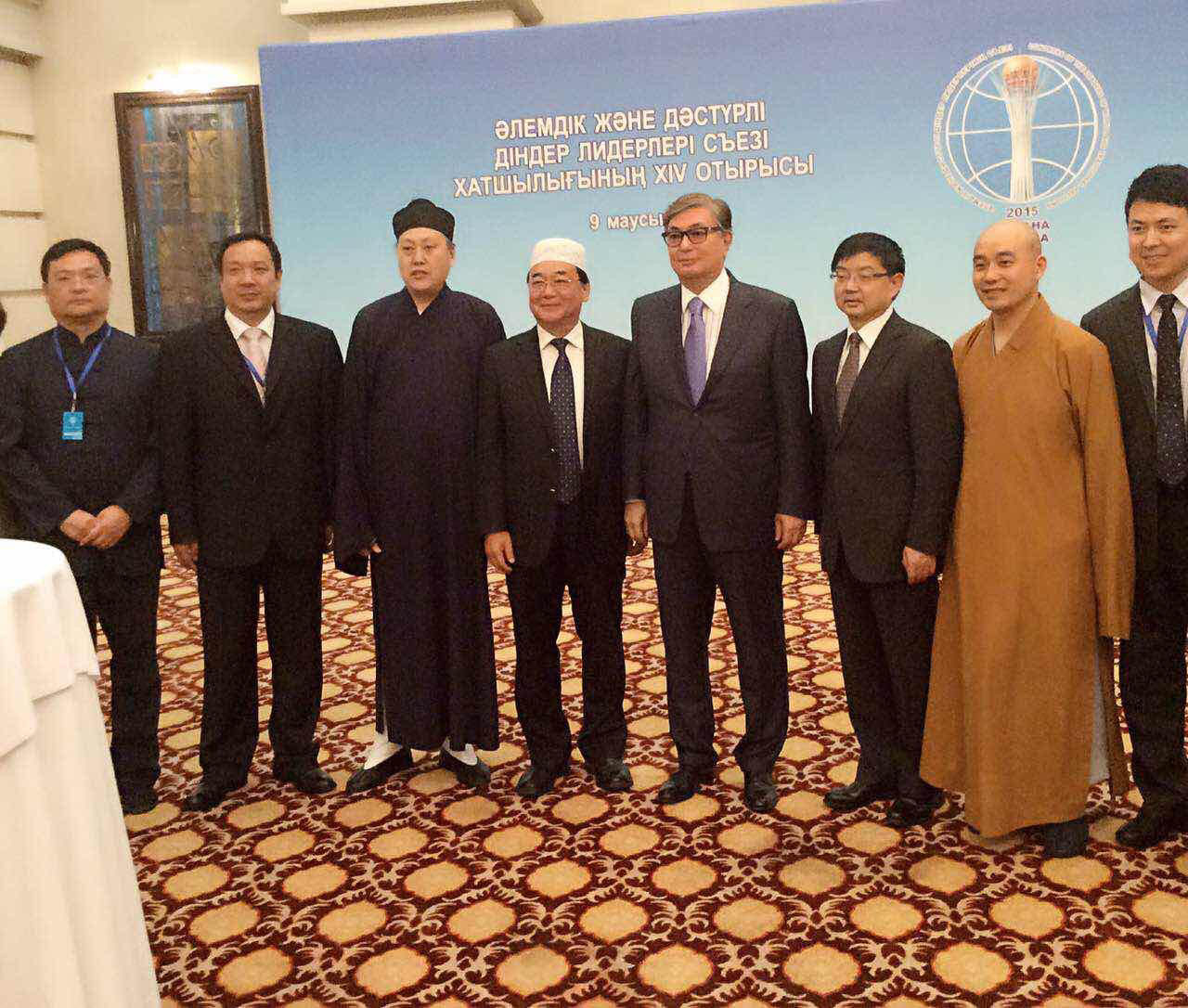 「哈萨克斯坦总统」第五届世界和传统宗教领袖大会在哈萨克斯坦首都阿斯塔纳开幕