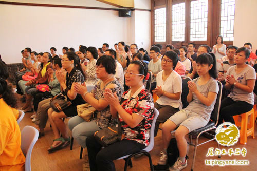 「佛教」福建厦门太平岩寺举行青年佛学班开学典礼