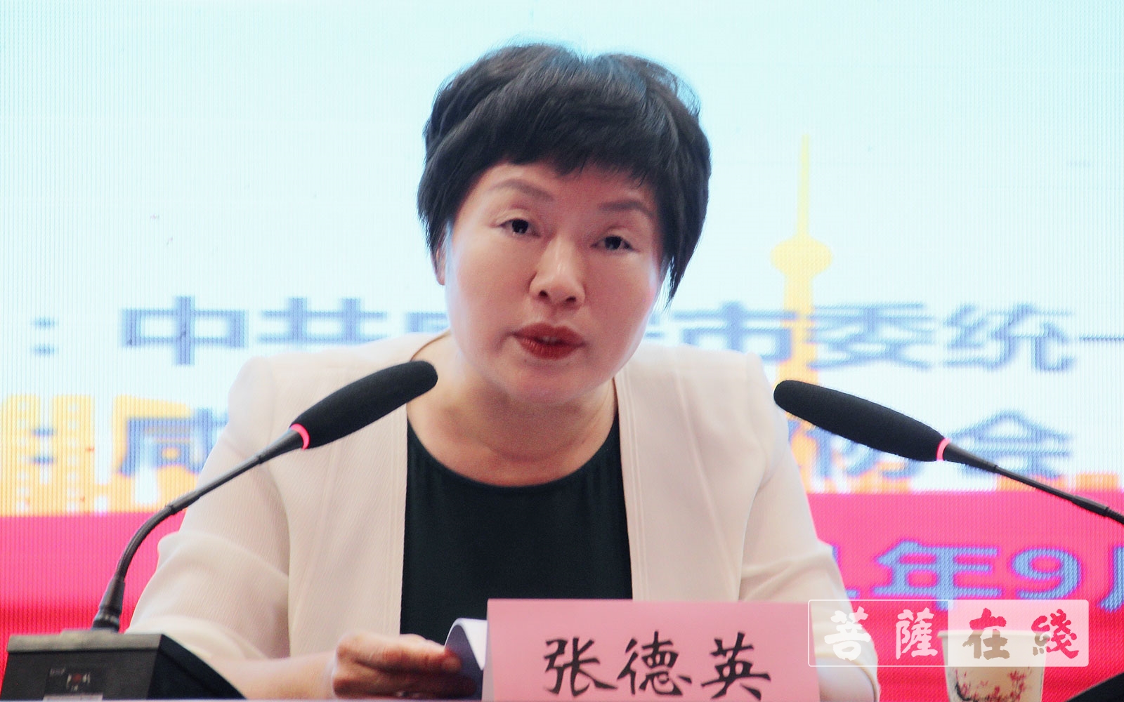「佛教」咸宁市佛教界举办“践行佛教中国化方向”讲经交流活动 「佛教」咸宁市佛教界举办“践行佛教中国化方向”讲经交流活动