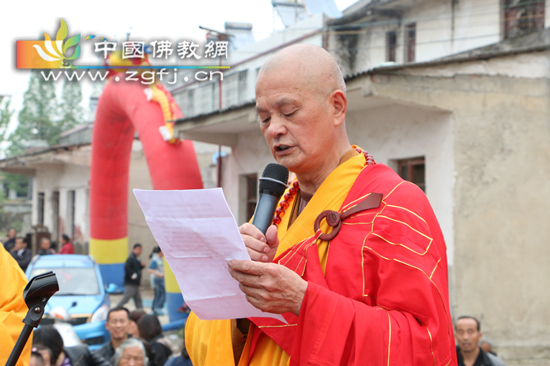 「大雄宝殿」湖北武穴广济禅寺隆重举行大雄宝殿落成暨佛像开光庆典 「大雄宝殿」湖北武穴广济禅寺隆重举行大雄宝殿落成暨佛像开光庆典