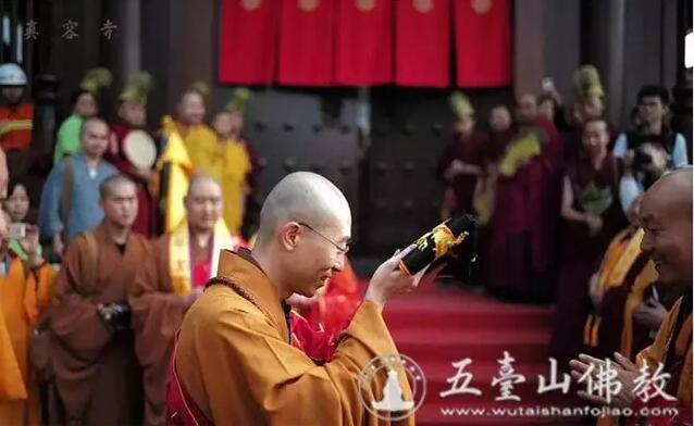 「五台山」梦参老和尚寿诞供僧祈福法会暨隆明法师荣膺方丈晋院大典在山西五台山真容禅寺隆重举行 「五台山」梦参老和尚寿诞供僧祈福法会暨隆明法师荣膺方丈晋院大典在山西五台山真容禅寺隆重举行