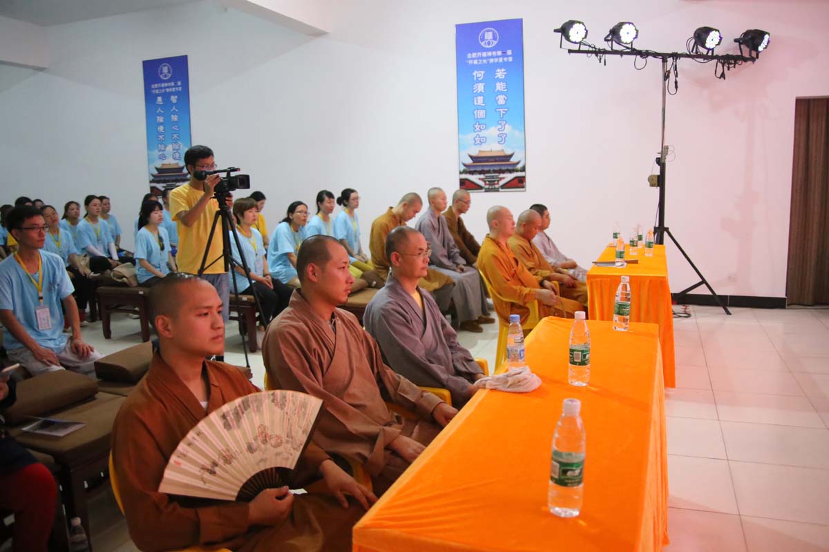 「佛教」安徽合肥开福禅寺第二届佛学夏令营开营