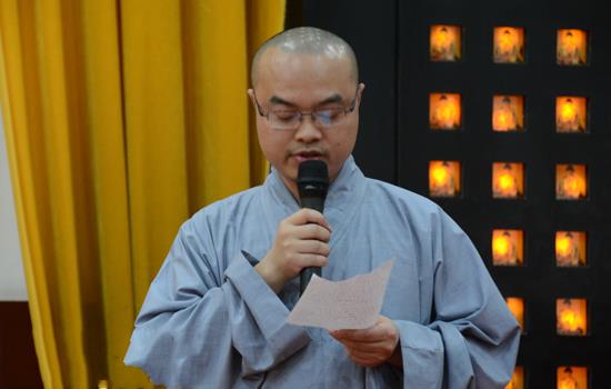 「佛教」第三届佛教院校学生论文发表会闭幕 五法师获奖