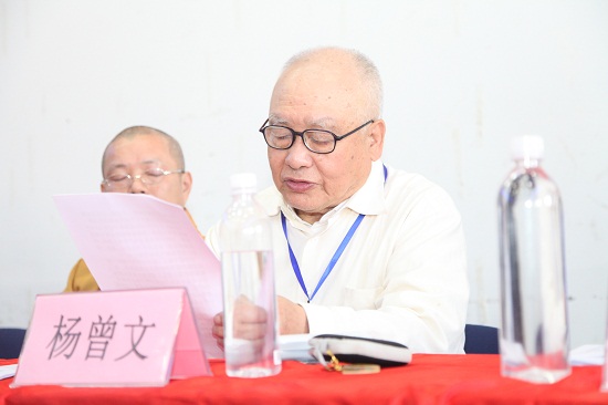 「三论宗」中国佛学院栖霞山分院举办2013年三论宗学术研讨会 「三论宗」中国佛学院栖霞山分院举办2013年三论宗学术研讨会