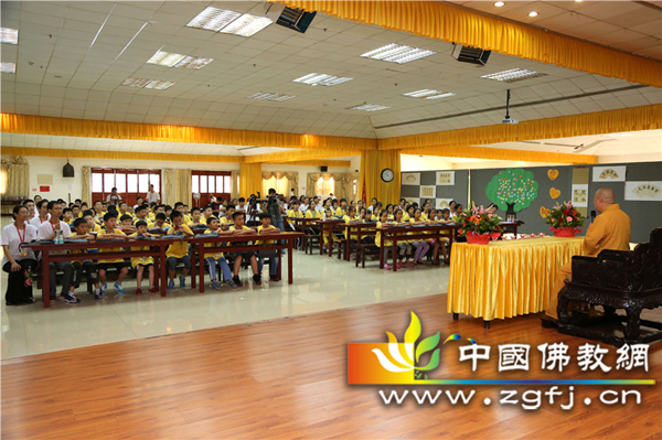 「国学」印顺大和尚为广东弘法寺第27期国学夏令营小学员开启生命智慧