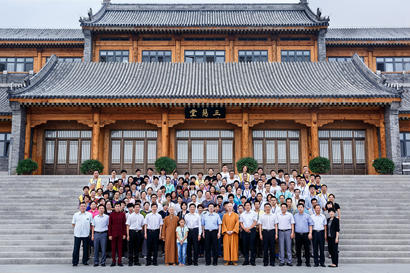 「玄奘」当“邮局”来到了古寺——玄奘特种邮票发行