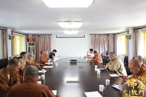 「佛教」厦门市佛教协会召开佛协会务会议 「佛教」厦门市佛教协会召开佛协会务会议