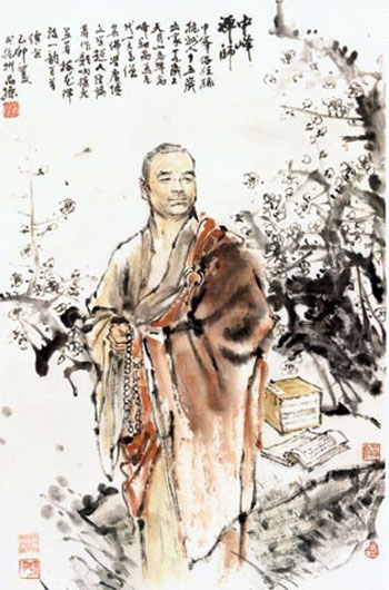 「禅宗」一位怕担任寺院住持的元代高僧