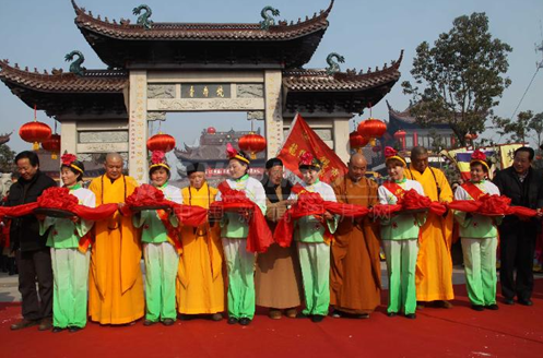 「佛教」江苏无锡梵寿寺全堂佛像开光法会暨寺院落成庆典举行